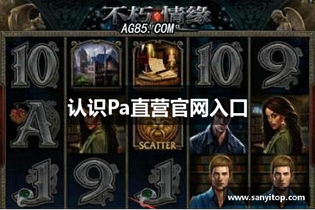 针织牛仔布厂家